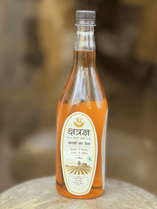 MUSTARD OIL